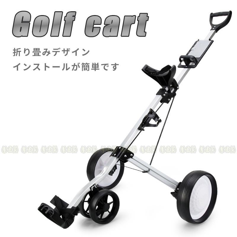 超歓迎 ゴルフ練習 ゴルフ ゴルフカート 143cm 69cm 23cm ホワイト キャリーバック収納 ゴルフバッグ 簡単収納 手引き 2輪 持ち運び 練習用 ゴルフクラブ Golf 新着商品 Studiostodulky Cz