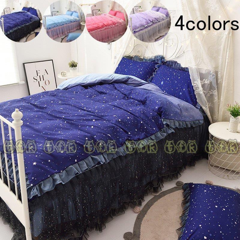 トップゲーム アニメ 3点セット シングル セミダブル 掛け布団カバーセット 布団カバー 寝具セット 布団カバーセット 布団セット 四季通用 敷き布団 カバー ベッドスカート 枕カバー Qdsjt Bjm Tfk 通販 Yahoo ショッピング クリアセール Livinginmalta Com