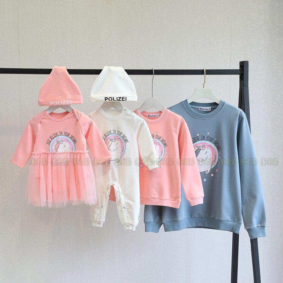 親子ペアルック ベビー 21 親子コーデ 赤ちゃん 女の子 男の子 ワンピース 長袖 親子服 姉妹 家族写真 お揃いコーデ お兄弟 親子お揃い 春秋冬 トレーナー 子供服