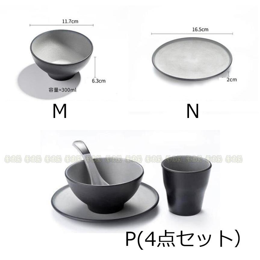 茶碗 かわいい ペア お皿 キッチン ご飯 食器 おしゃれ メラミン 北欧 ナチュラル おしゃれ カフェ 雑貨 メラミン食器 新生活 結婚祝い 祝い Sq Ss Tfk 通販 Yahoo ショッピング