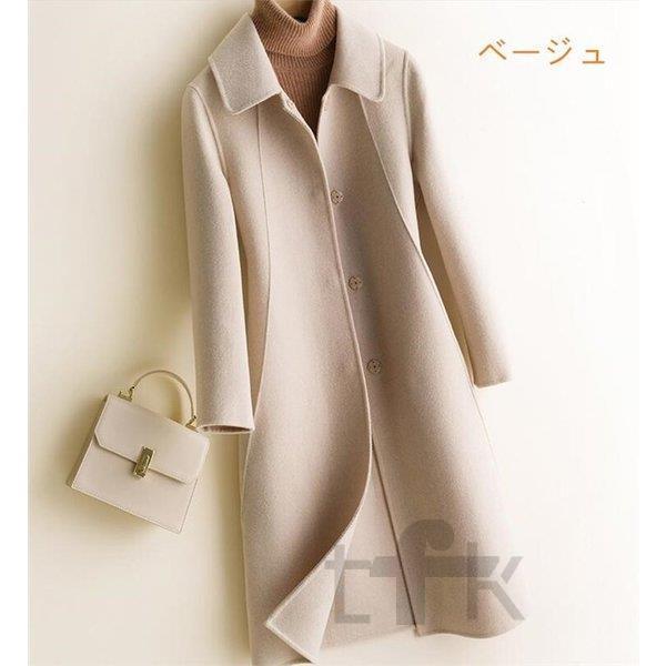 Sale 公式通販 直営店限定 チェスターコート レディース 洋服 ウールコート ステランコート アウター オーバーコート 冬 レディースファッション 代 30代 40代 50代 人気第6位 Gestion Etechnologies Shop