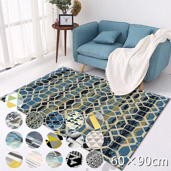 ラグマット おしゃれ カーペット ラグ 洗える 北欧 リビングラグ 60cm 90cm 幾何学 人気ショップが最安値挑戦 マット ボンディングラグ 廊下 ロング 柄