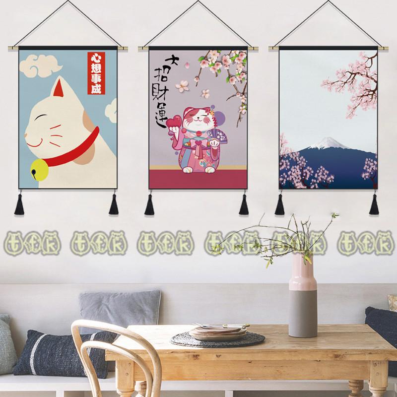 タペストリー インテリア 壁 北欧 カフェ 大きい 目隠し おしゃれ 新築祝い かわいい ファブリック 雑貨 壁掛け ギフト 背景 模様 癒し 部屋 飾り Ss Gh Tfk 通販 Yahoo ショッピング