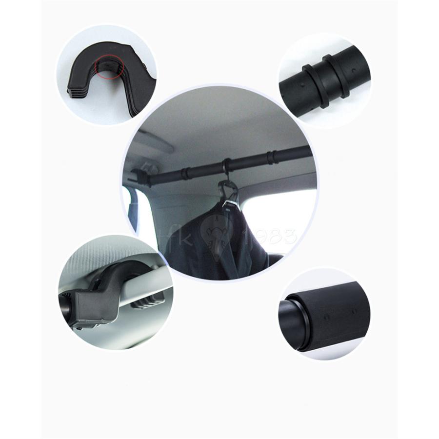 車用ハンガー 車内用 竿 物干し竿 伸縮ハンガー 吊り下げ収納 ハンガーポール 衣類掛け 荷物かけ 車内収納 小物 Ss Jjry 1 スポーツ用品専門店 通販 Yahoo ショッピング