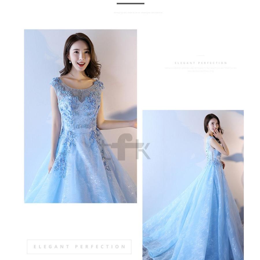 クリアランスバーゲン 期間限定開催 カラードレス ロング ブルー カラードレス 二次会 パーティードレス 編み上げ 花嫁 ウェディングドレス ウエディング 結婚式 演奏会 トレーン Ss Lf スポーツ用品専門店 通販 Yahoo ショッピング 新作 Codewitty Com