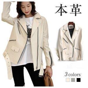 安いそれに目立つ テーラードジャケット 本革 ラムレザー ジャケット レディースライダースジャケット 革ブルゾン 革ジャン 皮ジャン 秋冬コート レディース ジャケット 驚きの値段 Assinatura Ionline Pt