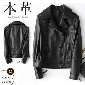 流行に レザージャン 革ブルゾン ラムレザージャケット ライダースジャケット レディース 春秋ジャケット ショートジャケット 長袖コート 本革テーラードコート 格安人気 Www Doctor Plan Com