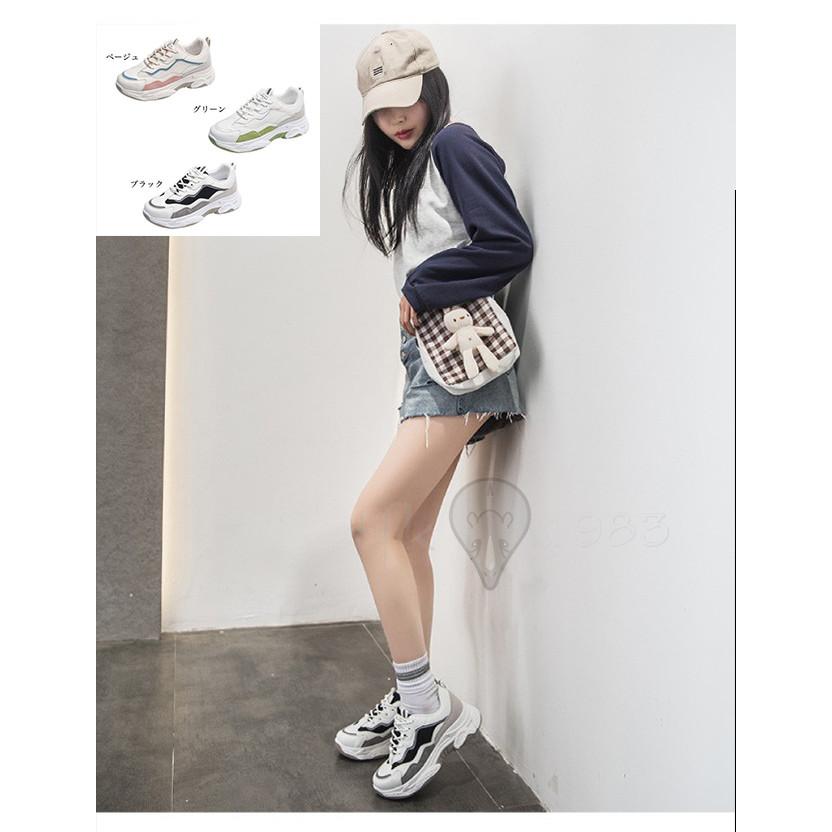 厚底 ダッドスニーカー レディーススニーカー メッシュ 春 ss 新作 ファッションスニーカー おしゃれ ストリート ローカット 韓国ファッション Ss Nydx 0708f43 Tfk 通販 Yahoo ショッピング