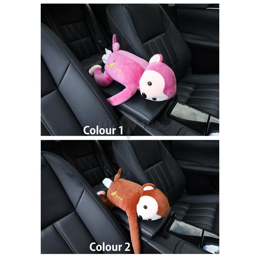 車載 ティッシュ 車用ティッシュボックス 可愛い 便利 車用品 車用ティッシュカバー ティッシュケース 車内便利 車内収納 アクセサリー Ss Qcyp スポーツ用品専門店 通販 Yahoo ショッピング