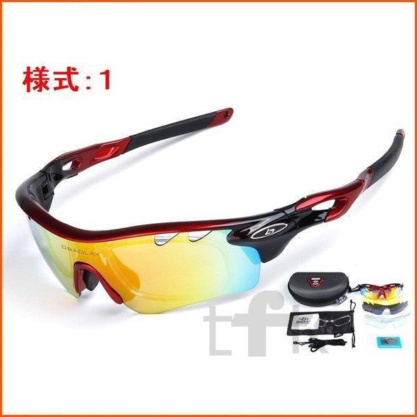 スポーツサングラス 収納ケース付 4点セット 紫外線カット サングラス スノボー メンズ スキー 最大75 Offクーポン 軽量