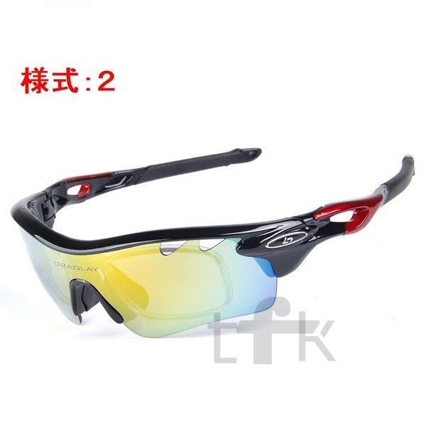 スポーツサングラス 収納ケース付 4点セット 紫外線カット サングラス スノボー 素晴らしい 軽量 メンズ スキー