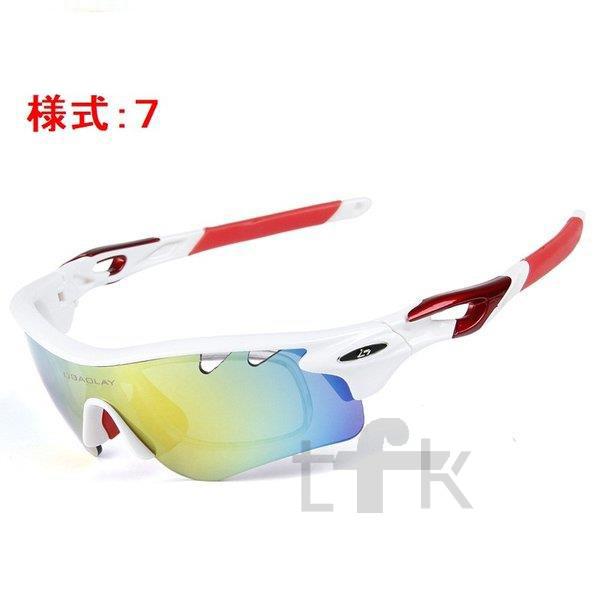 スポーツサングラス 収納ケース付 4点セット 紫外線カット サングラス スノボー 素晴らしい 軽量 メンズ スキー