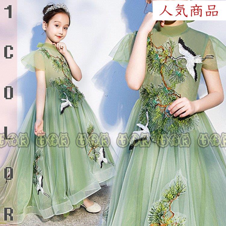 激安大特価 発表会 ピアノ キッズドレス 個性的で可愛い ロングドレス 大人っぽい プリンセス ロング ドレス 子供 女の子 フォーマル 結婚式 誕生日 ドレス サイズ 140 Andreiniricambi It