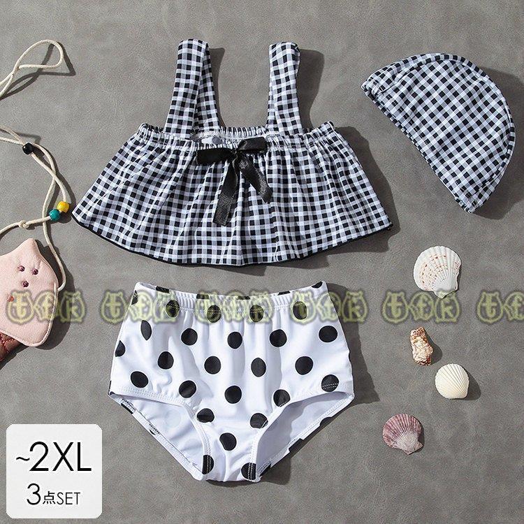 Sale 60 Off ビキニ ドット 水玉 チェック柄 Uvカット 水着 子供 かわいい 帽子付き 女の子 水着 我が家の水着計画 ブラック Akx05 カラフル お洒落 お出かけファッション ホワイトポップ ファッション水着 Oyostate Gov Ng