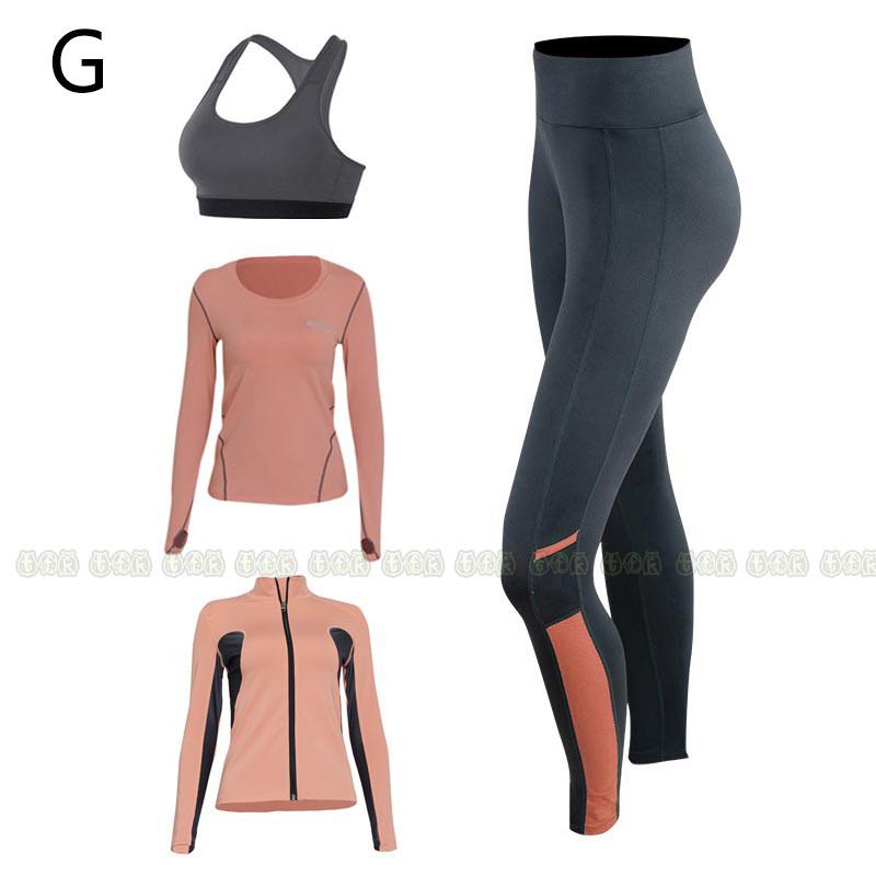 レディース スポーツウェア トレーニング フィットネスウェア おしゃれ トップス ダイエット ウォーキング 上下セット パンツ ヨガウェア 速乾 代 30代 Yjf Ss スポーツ用品専門店 通販 Yahoo ショッピング