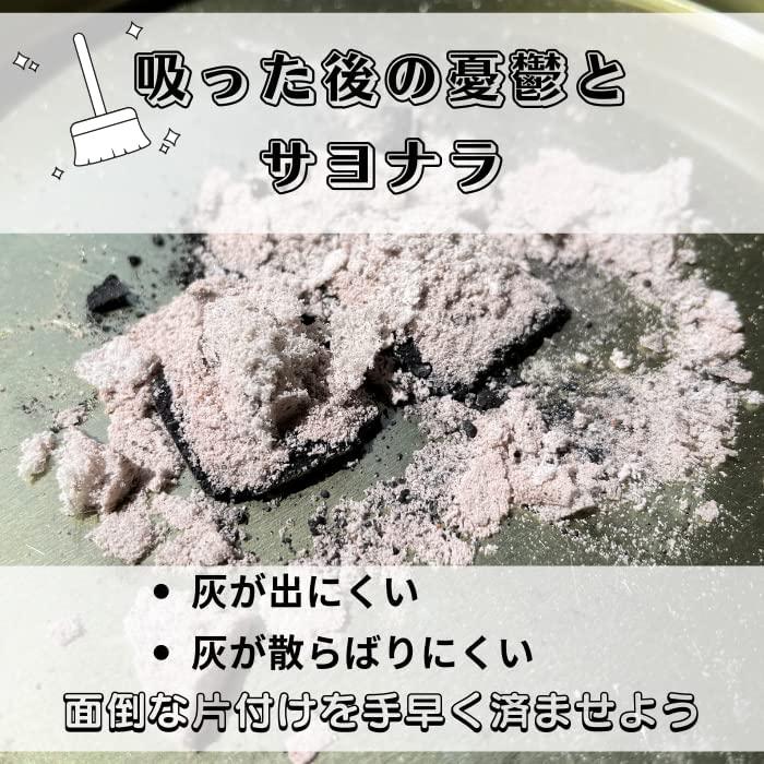 TFS Cobie X - プレミアム シーシャ炭 22mm キューブ 96個入り 1箱