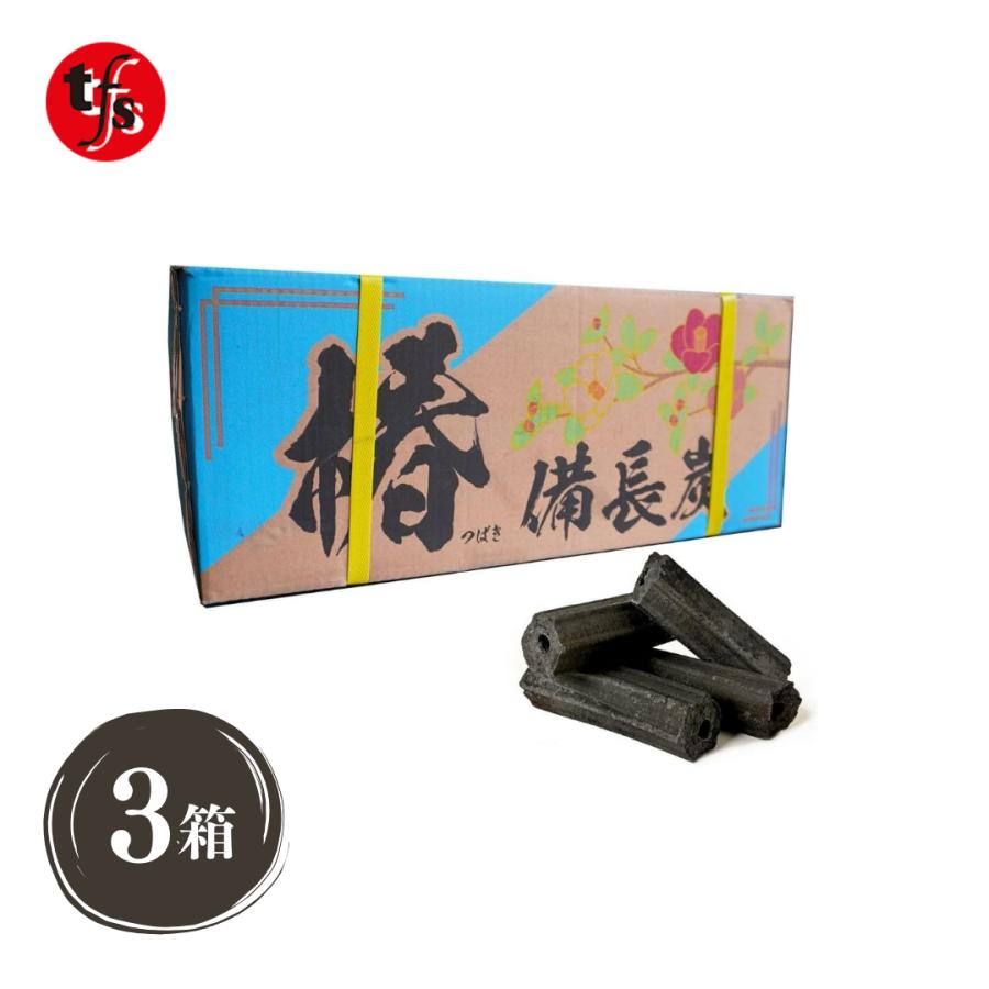 備長炭ティアラ ティアラソックス 履き口をティアラの様に立体編みした靴下