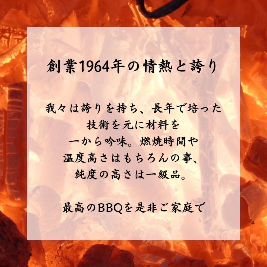 松葉備長炭 中国産 オガ炭（オガタン）10kg x 3箱 - BBQ用備長炭 キャンプ炭 七輪用炭 業務用｜tfsjp｜10