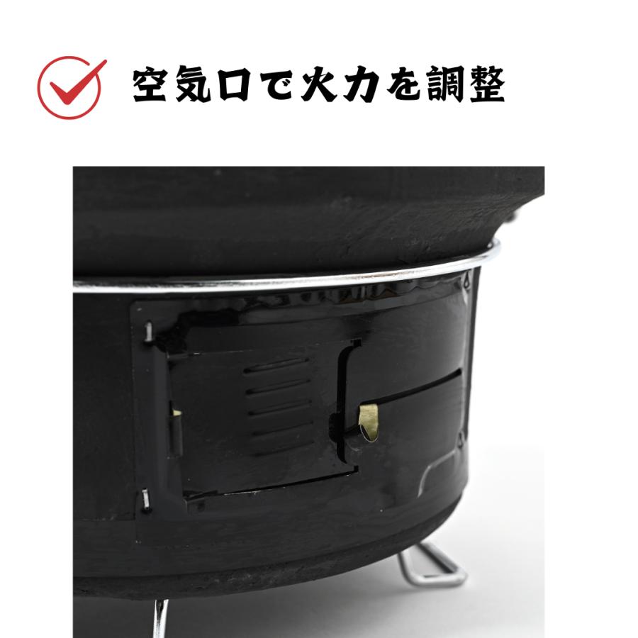 TFS 炭人 七輪 バーベキューコンロ 丸型 珪藻土 BBQ アウトドア 炭火