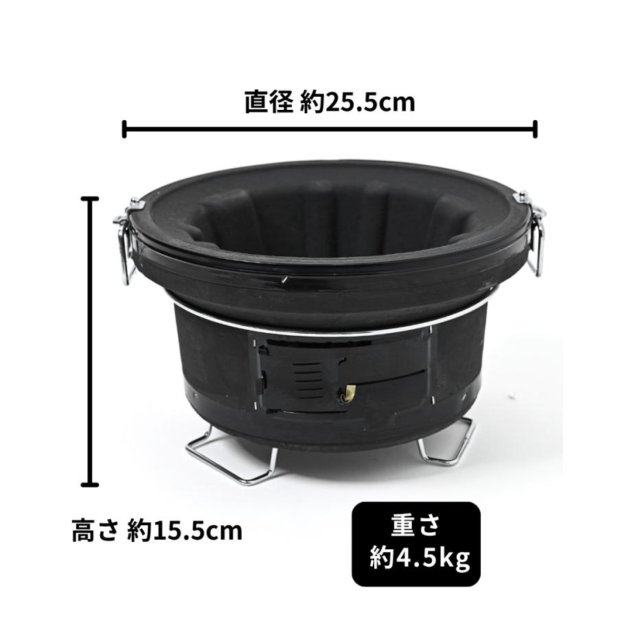 TFS 炭人 七輪 バーベキューコンロ 丸型 珪藻土 BBQ アウトドア 炭火