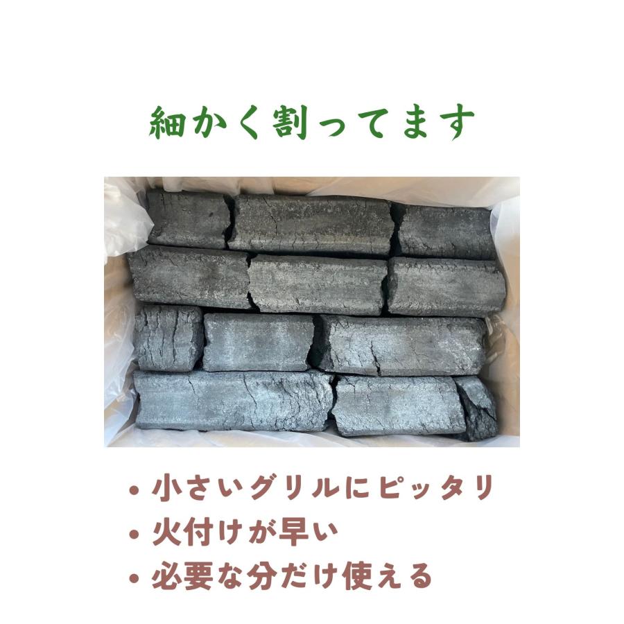 TFS 松葉備長炭 オガ炭3kg - 少量 七輪用 BBQ用 ソロキャンプ 長時間