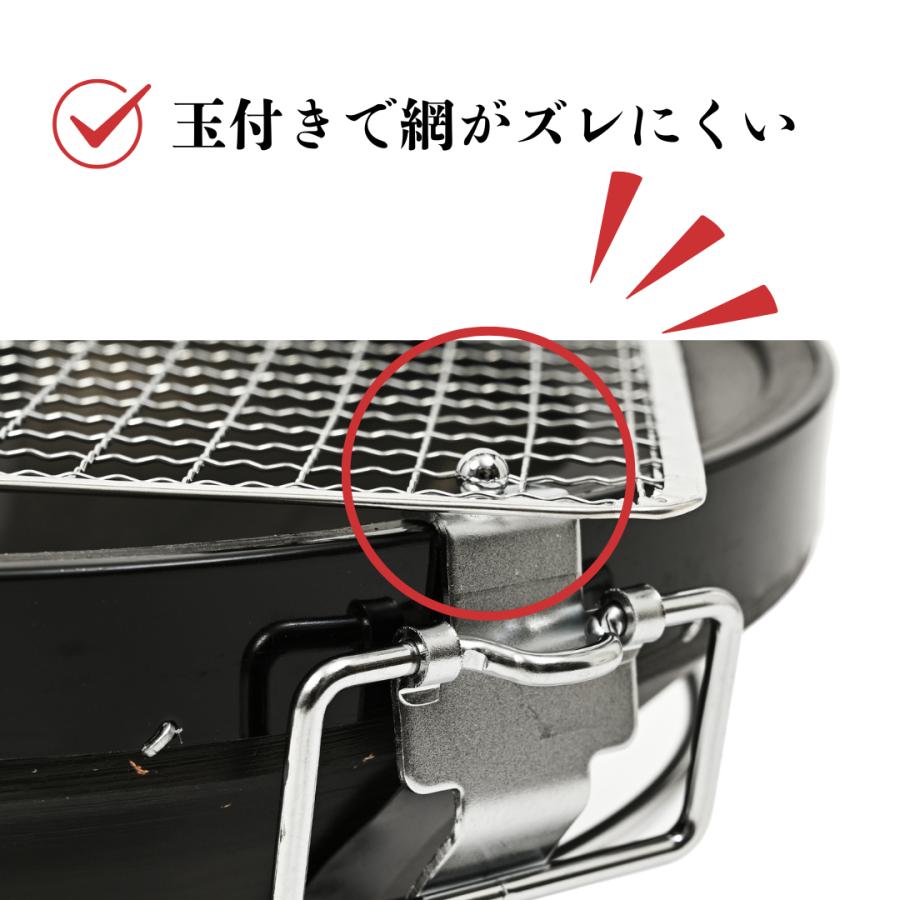 太成工業 珪藻土 七輪 バーベキューコンロ「能登」丸型 大 玉付き【3~4