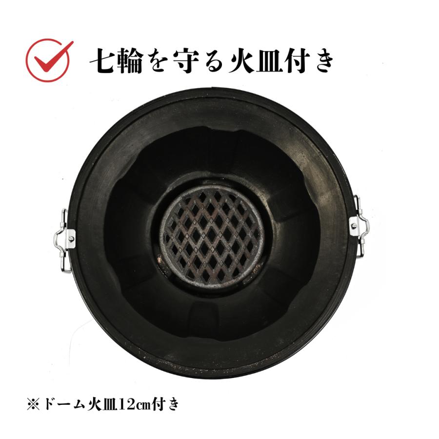 太成工業 珪藻土 七輪 バーベキューコンロ「能登」丸型 大 玉付き【3~4