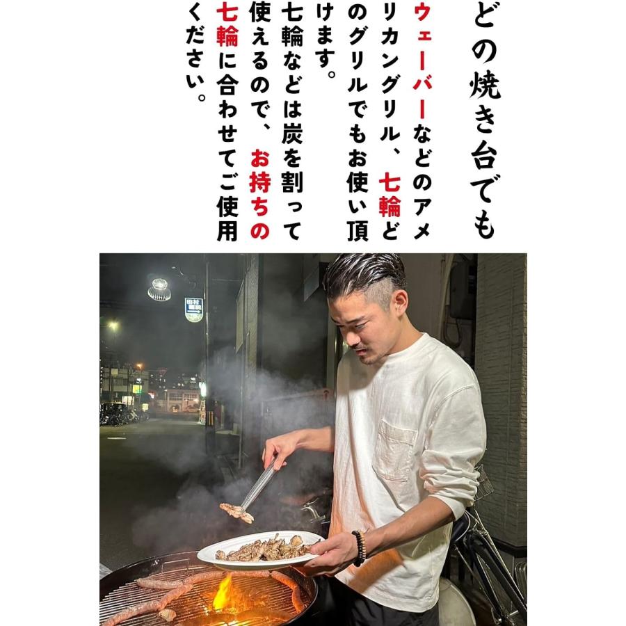 備長炭　白炭　10kg ① Amazon.co.jp: 【光優】 特選備長炭 10kg Mサイズ 天の火 備長炭