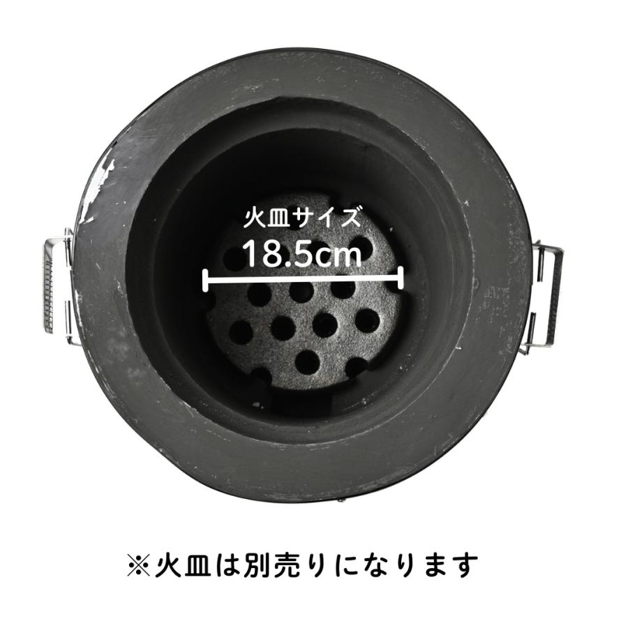 TFS 火種コンロ 珪藻土 火起こしコンロ 焼肉店御用達 炭火焼き 業務用