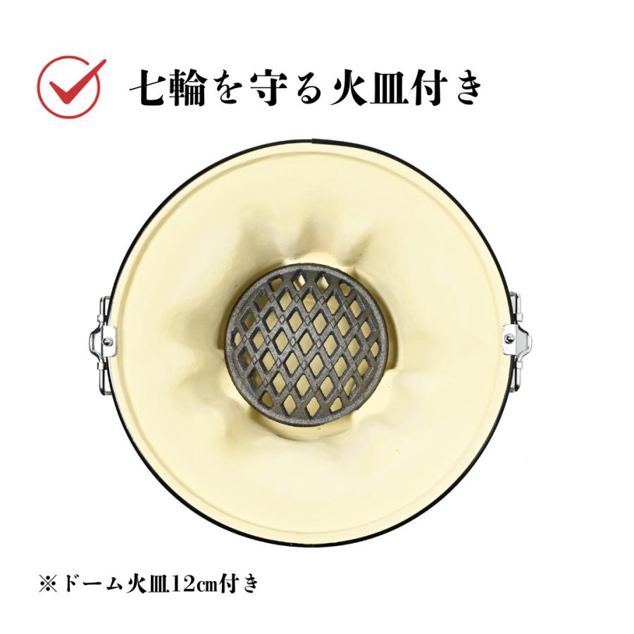 太成工業 珪藻土 七輪 バーベキューコンロ「能登」丸型 小【1~2人用