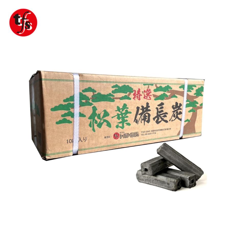 TFS 松葉備長炭 中国産 オガ炭（オガタン）10kg 1箱- BBQ用備長