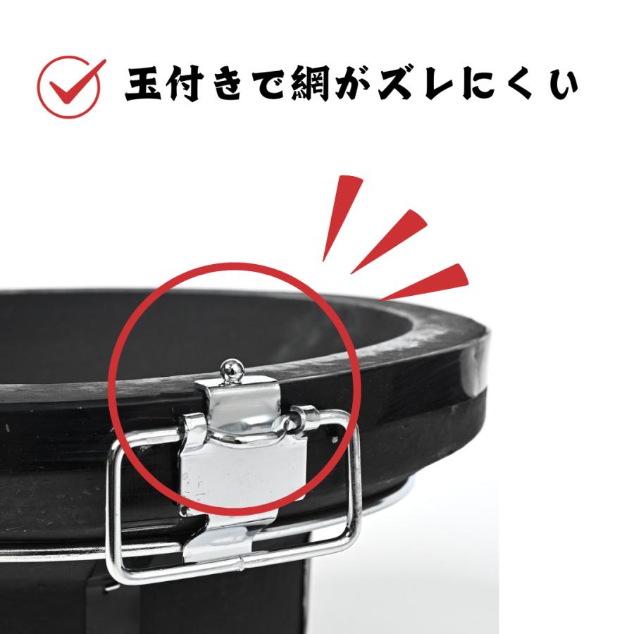 TFS 炭人 七輪 バーベキューコンロ 丸型 珪藻土 BBQ アウトドア 炭火