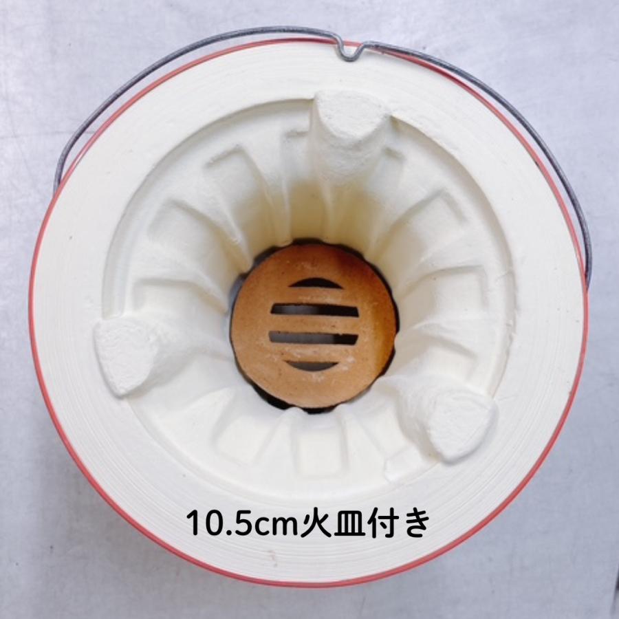 限定数量！日本製 太成コンロ 七輪 炭火 バーベキュー BBQ_3