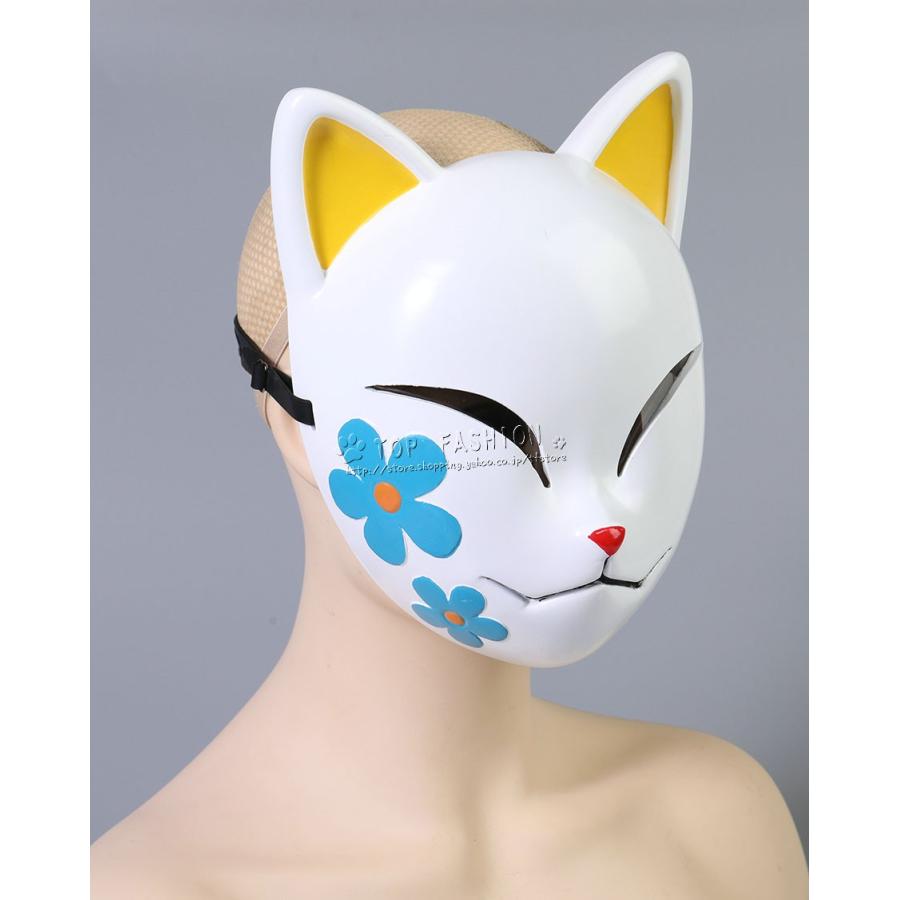 鬼滅の刃 風 真菰 コスプレ仮面 お面 道具 Cosplay コスチューム イベント アニメ ハロウィン仮装 クリスマス変装 Cosdjcq021 Top Fashion Store 通販 Yahoo ショッピング