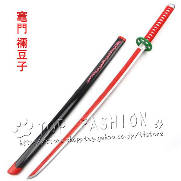 Amazon | [EBeik] 胡蝶 しのぶ コスプレ衣装 ウィッグ付きフル