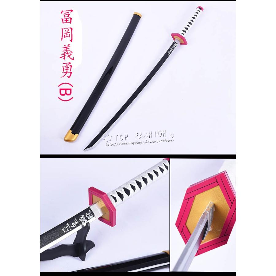 胡蝶しのぶ コスプレ 模造刀 鬼滅の刃 Amazon.co.jp: ASINKING 鬼滅の刃 胡蝶しのぶ 刀 金属製 合金