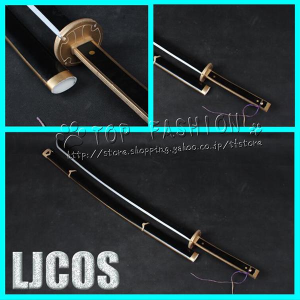 刀剣乱舞】石切丸の大太刀の作り方【簡単武器工作】 コスプレ刀剣乱舞