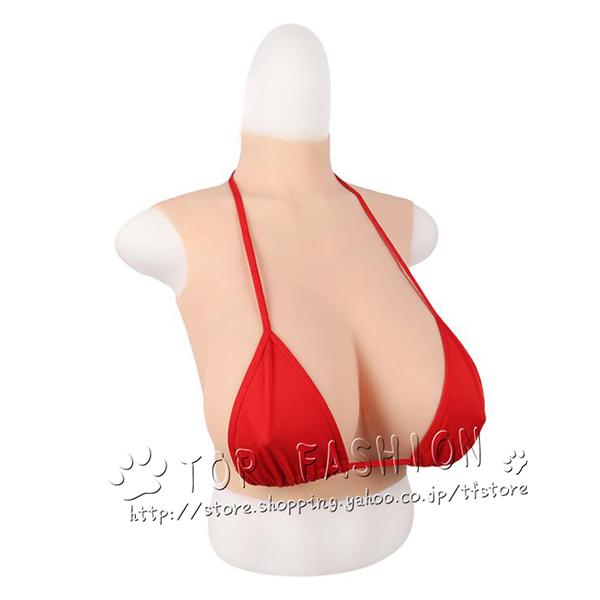シリコンバスト コスプレ 仮装 女装 変装 イベント 送料無料◇シリコンバスト 軽量版 人工乳房 女装 コスプレ 真棉