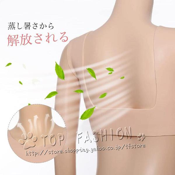 シリコンバスト 女装おっぱい 人工乳房 偽乳 女装 コスプレ 変装用 女性になる 男の娘 高襟 真綿充填 |  | 03