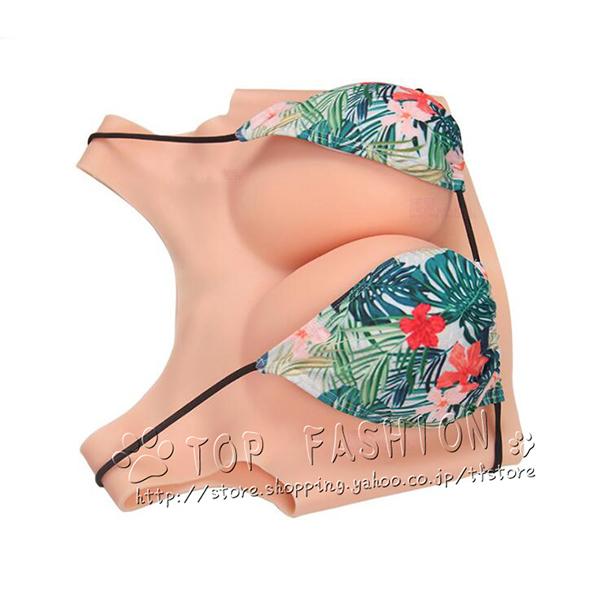 シリコンバスト 女装おっぱい 人工乳房 偽乳 女装 コスプレ 変装用 女性になる 男の娘 高襟 真綿充填 |  | 05