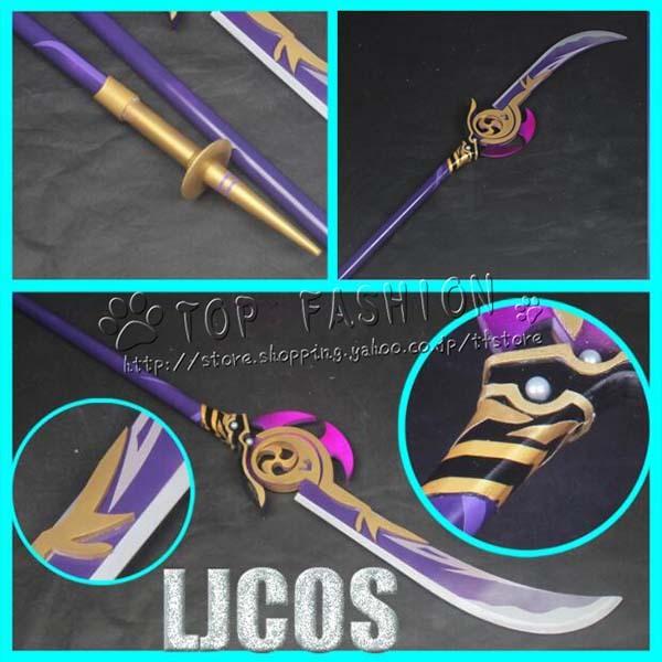 原神（げんしん） 草薙の稲光 雷電将軍(雷神) 星5武器 長柄武器 槍