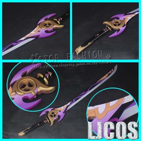 原神project（げんしん） Genshin Impact 雷神バアル 雷電将軍 刀剣 コスプレ用道具 コスプレ コスチューム 仮装 cosplay 115CM
