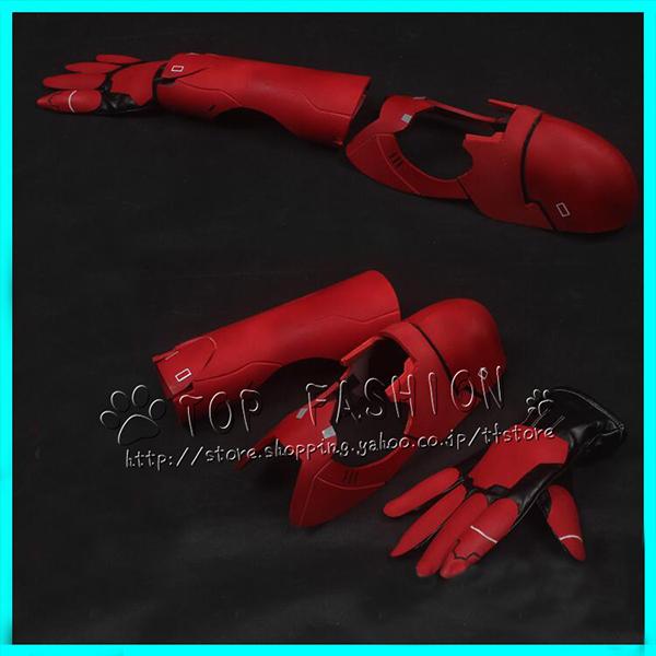 仮想的 YouTuber VTuber Noctyx Fulgur Ovid ファルガー・オーヴィド コスプレ手道具 コスチューム-コスプレ衣装-楽器、手芸、コレクション