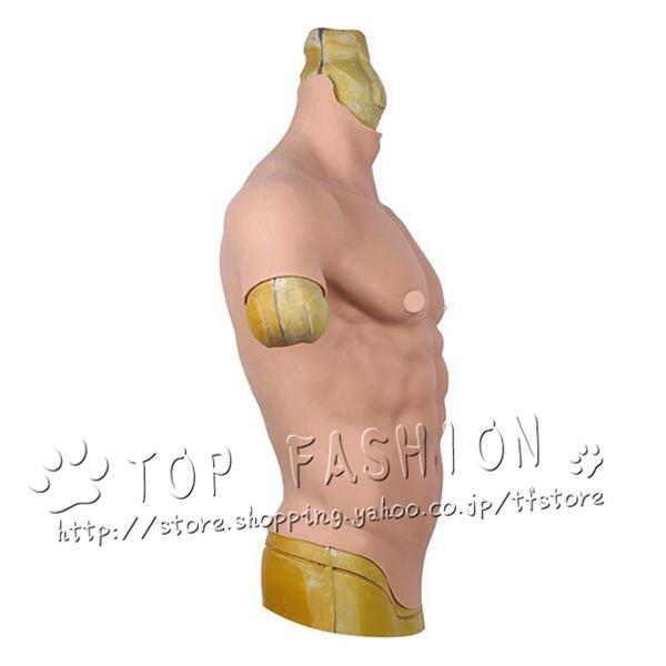[ROANYER] シリコン筋肉スーツ 偽筋肉 コスプレ用 Lサイズ Amazon.co.jp: ROANYER シリコン筋肉スーツ 偽筋肉 コスプレ用 偽筋肉