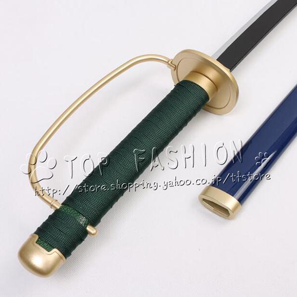 ワンピース シャンクス コスプレ 剣のみ