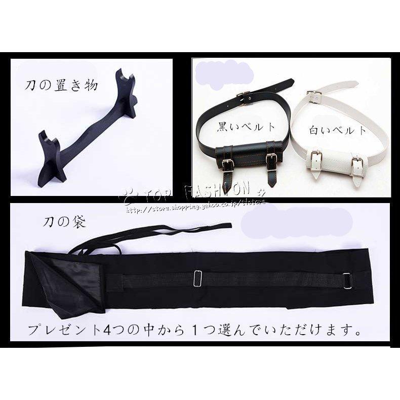 ワンピース ONE PIECE シャンクス コスプレ刀鞘 道具武器 剣