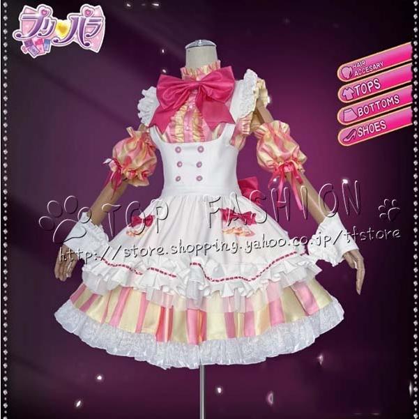 真中らぁら プリパラ コスプレ 三分妄想 プリパラ 真中らぁら 三分妄想 コスプレ 衣装 新発売 三分妄想 プリパラ