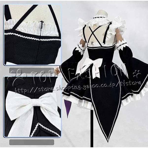 Re:ゼロから始める異世界生活 風 レム メイド服 コスプレ衣装 ウィッグ