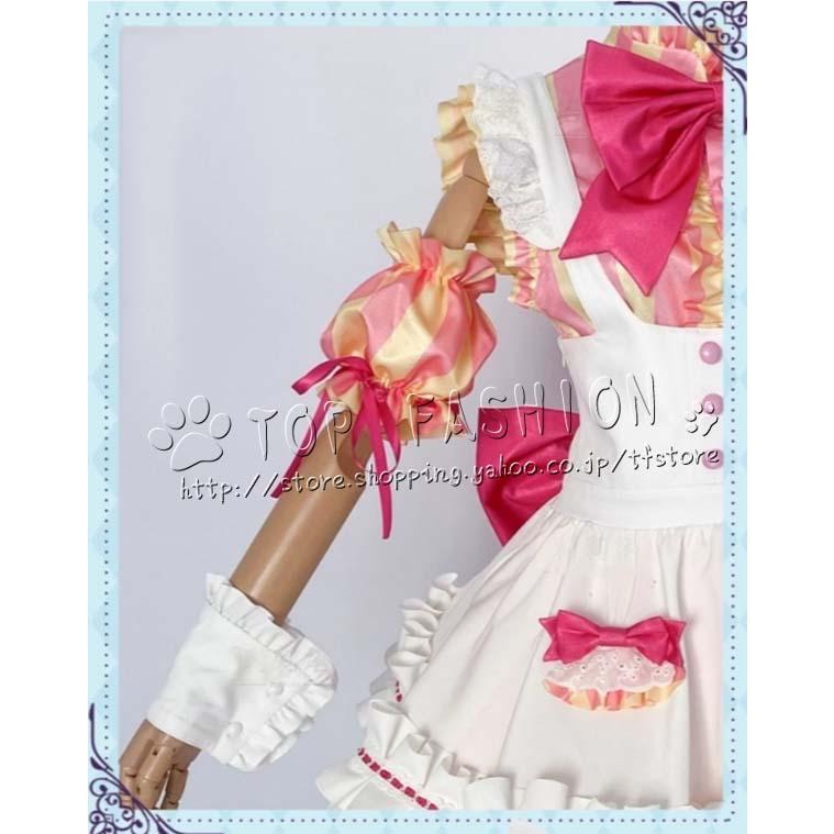 プリパラ Pripara 風 真中らぁら メイド服 コスプレ衣装