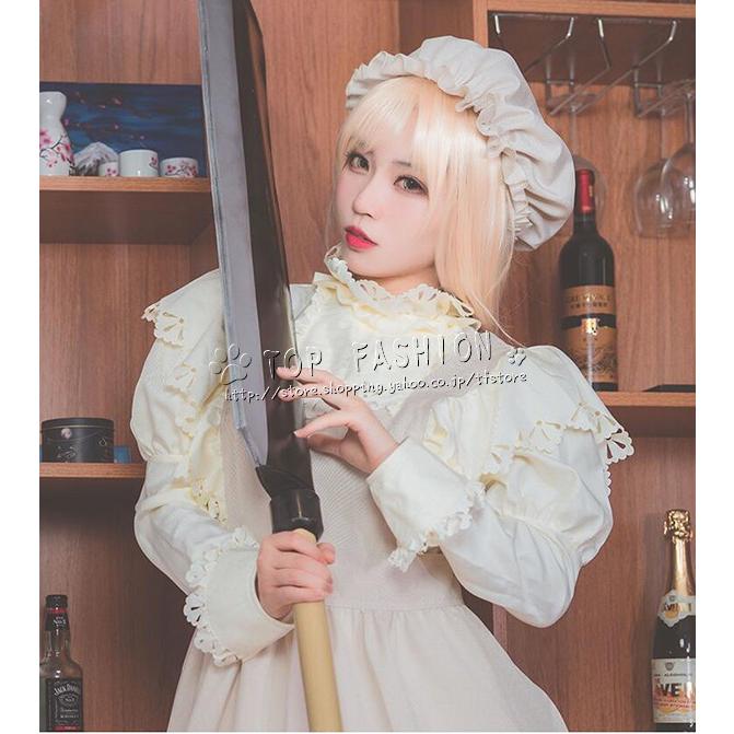 Cosplay はたらく細胞 風 マクロファージ 風 コスプレ衣装 Cosplay コスチューム ウィッグ 靴 追加可 Cosyf100 Top Fashion Store 通販 Yahoo ショッピング